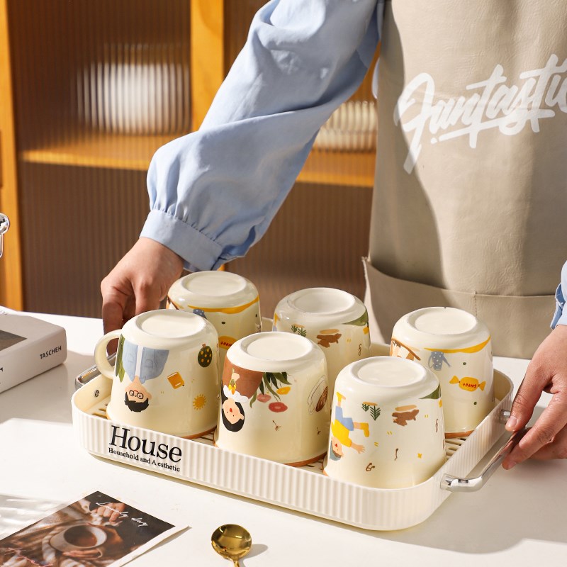 舍里一家人马克杯客厅乔迁新居杯具套装水杯组合家用陶瓷杯马克杯