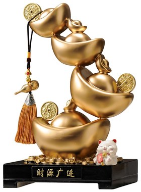 店铺收银台金元宝招财摆件新中式客厅家居酒柜装饰工艺品开业礼物