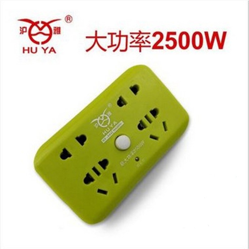 沪雅转换插头无线扩展家用排插带开关插座一转二三四多转换器插排