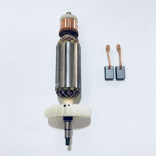 3928 槽王开槽机转子1330 6121 168 3836切割机转子电机定子 1156