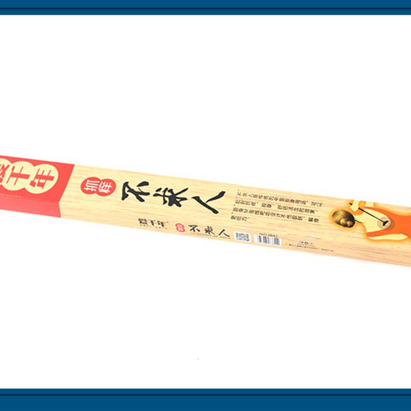 不求人牛角痒痒挠抓痒器老头乐挠痒神器背部挠痒挠痒痒扒抓背器