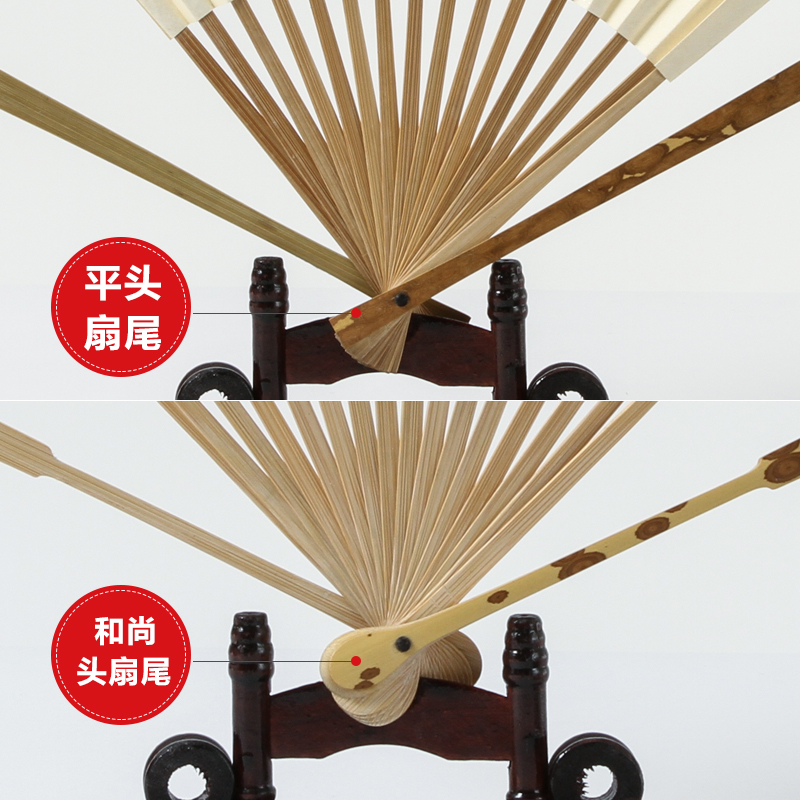 9寸18方天然梅妃斑竹扇骨湘妃竹文玩扇玉竹芯苏工面宣纸扇子折扇