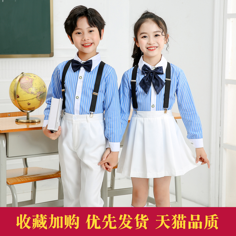 儿童大合唱团演出服装中小学生诗歌朗诵表演校服幼儿园背带裤班服