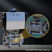 丝口球阀DN15 16P内螺纹304不锈钢三片式 气动丝扣球阀Q611F