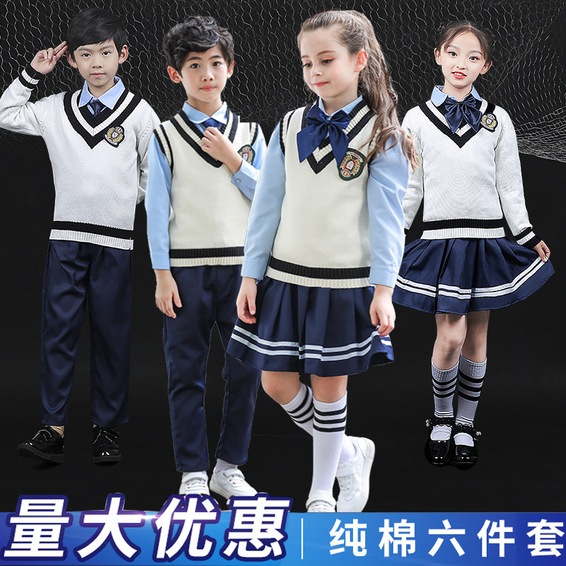 国庆儿童演出服小学生校服合唱服男童朗诵表演服装女童合唱团套装,童装/婴儿装/亲子装,儿童演出服,淘宝优惠券,粉丝福利购,淘宝优惠卷
