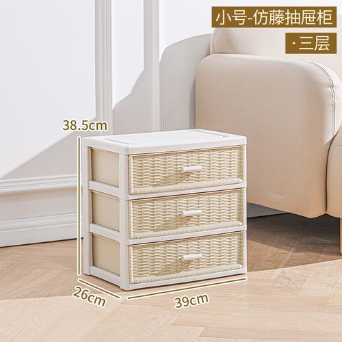 阳台飘窗收纳柜防晒防水杂物柜置物架榻榻米卧室多层储物柜免安装