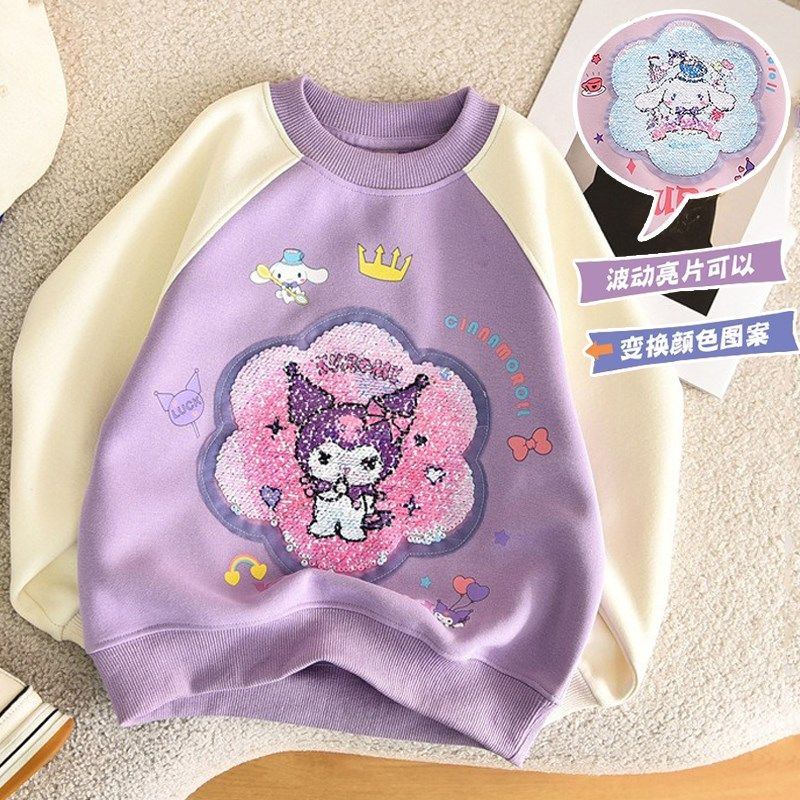 女童卫衣春秋款小女孩秋衣卡通可变亮片加绒上衣儿童长袖秋装衣服,童装/婴儿装/亲子装,卫衣/绒衫,淘宝优惠券,粉丝福利购,淘宝优惠卷