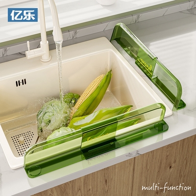 水槽挡水板厨房防溅水神器可伸缩加长加高洗手台洗碗池台面挡水条