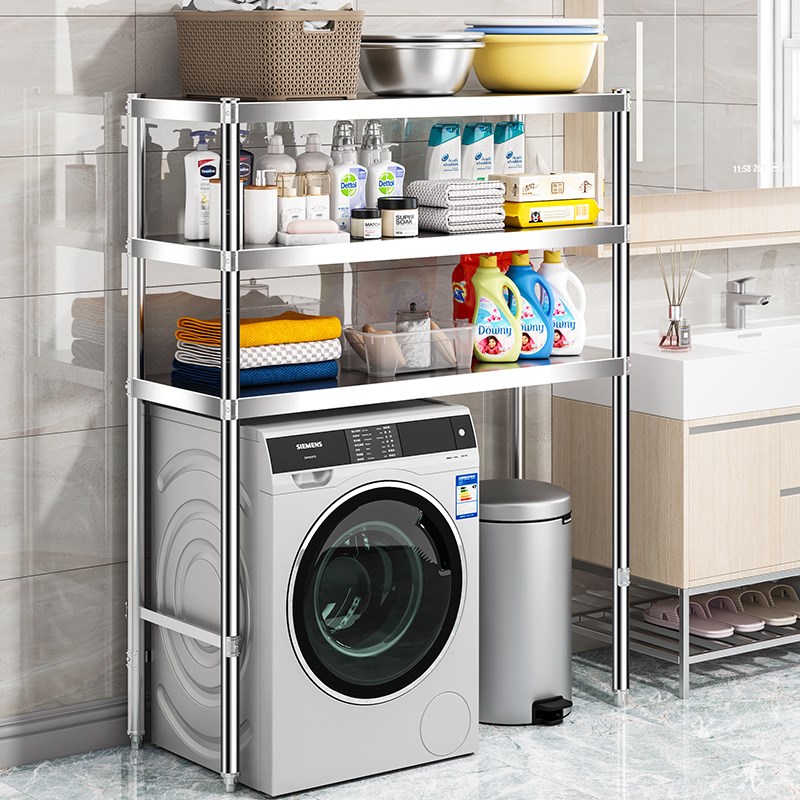 可定制厨房不锈钢多层落地置物架卫生间洗衣机架冰柜上架子收纳架