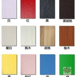 免漆颗粒板切割刨花板定制家具柜子衣柜橱柜层板吧台圆角生态板