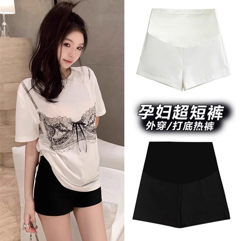 孕妇西装短裤夏季薄款外穿黑白色弹力紧身三分安全裤托腹打底裤子,孕妇装/孕产妇用品/营养,孕妇休闲裤,淘宝优惠券,粉丝福利购,淘宝优惠卷