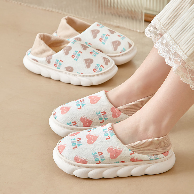 月子鞋夏薄款产后踩屎感防滑可外穿夏天厚底软底孕妇鞋透气棉拖鞋,居家布艺,居家棉拖/棉鞋,淘宝优惠券,粉丝福利购,淘宝优惠卷