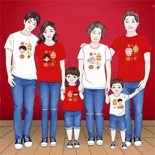 全家福亲子装夏季一家五口六口纯棉短袖2025新款爷爷奶奶家庭T恤