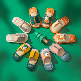 四季 儿童亚麻拖鞋 拖鞋 女童亲子男孩夏季 春秋男童室内家用防滑春季