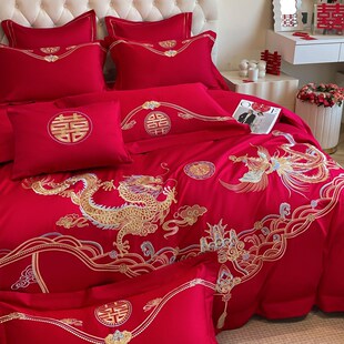 高端新中式 龙凤结婚四件套红色纯棉全棉婚庆刺绣被套陪嫁婚房床单