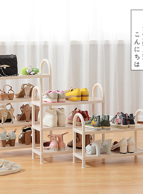 塑料鞋架简易门口多层组装寝室宿舍小号鞋架子家用鞋柜白色收纳架