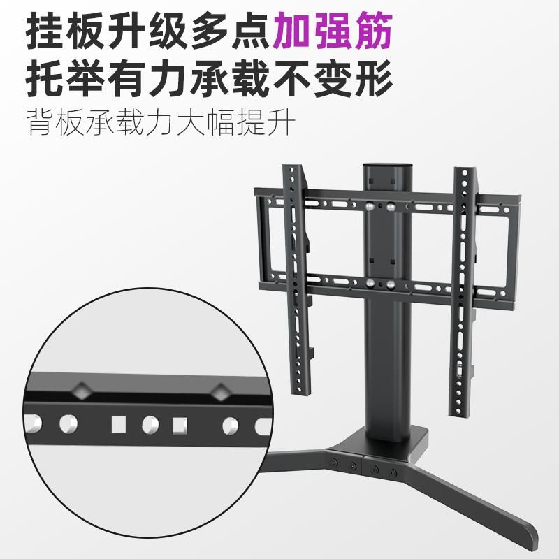 通用于55寸电视机底座L55F3320-3DL55F3300-3DL55FT3390A-3D支架