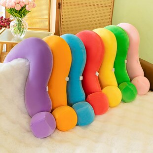 新款多巴胺问号颈枕符号抱枕旅行B乘机U形创意家居摆件女生日礼物
