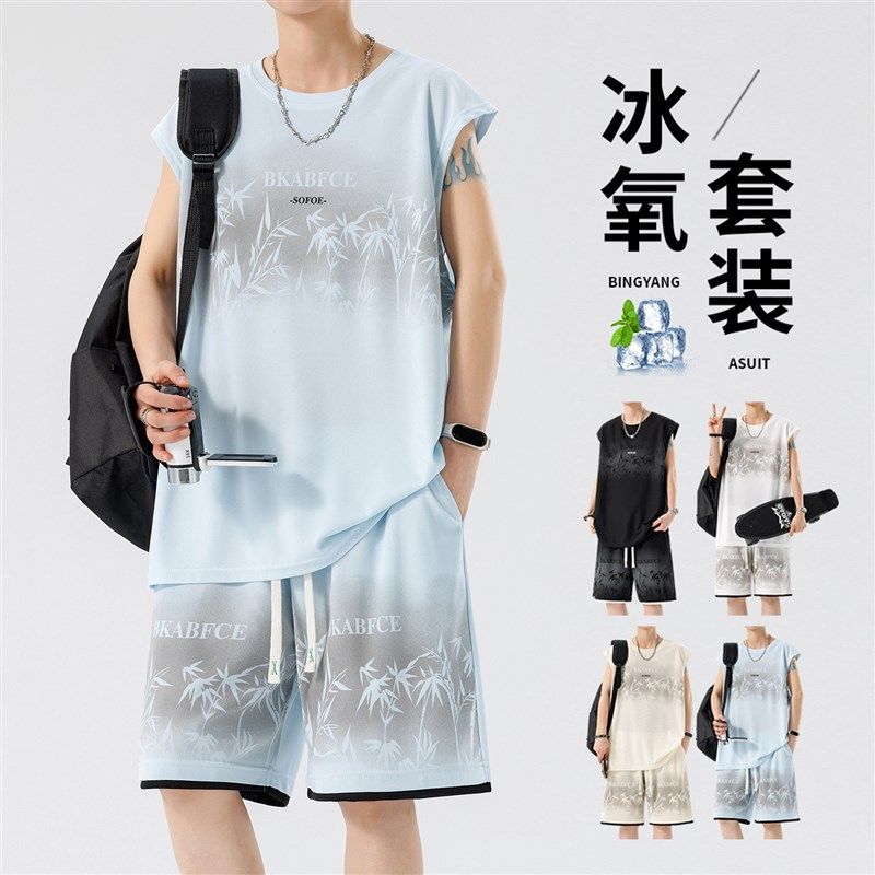 夏季冰丝速干t恤男孩初中高中学生背心短裤套装青少年大童运动服,男装,T恤,淘宝优惠券,粉丝福利购,淘宝优惠卷