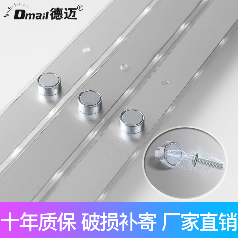 led灯条长条灯带超亮灯珠贴片改造灯板客N厅替换光源吸顶灯灯芯盘