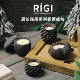 Rigi香薰蜡烛小众情人节新年礼盒刻字定制Logo助眠生日礼物伴手礼