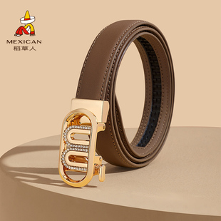 稻草人女士新款美拉德真皮腰带质感合金自动扣百搭镶钻皮带配饰