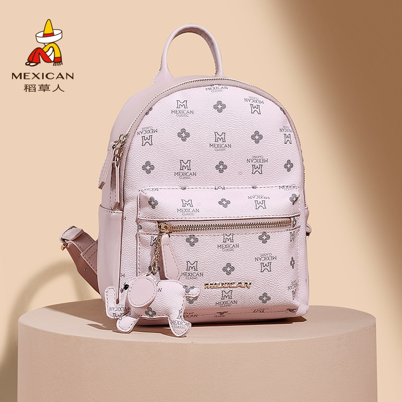 稻草人新款双肩包复古印花背包秋冬百搭通勤书包轻便大容量旅行包