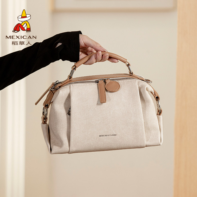 稻草人包包女新款斜挎包早秋百搭波士顿包褶皱枕头包小众通勤女包,箱包皮具/热销女包/男包,通用款女包,淘宝优惠券,粉丝福利购,淘宝优惠卷