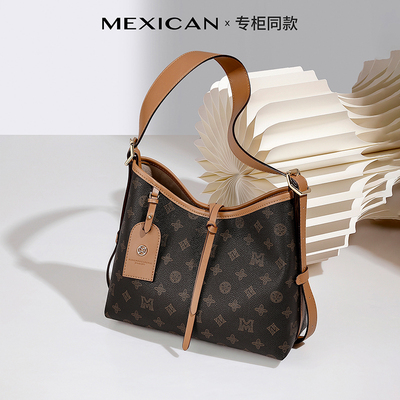 稻草人专柜同款老花腋下包