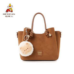 稻草人新款饺子包秋冬小众手提斜挎包百搭通勤水桶包单肩包女包