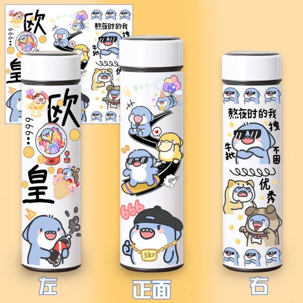 肥肥鲨保温杯上学冬不锈钢学生智能304周边女孩动漫男孩鲨鱼可爱