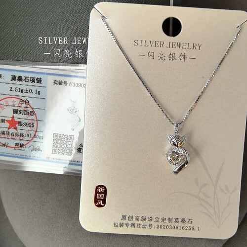 闪亮925银莫桑钻项链锁骨链时尚简约大方爆款高级感女礼物