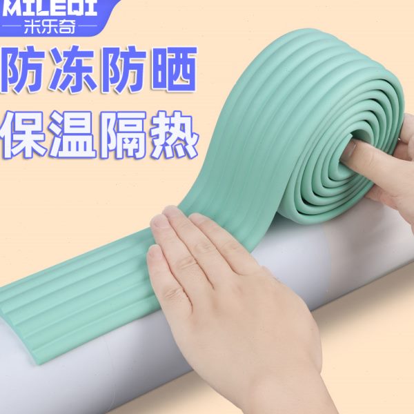 水管冬天防冻神器太阳能隔热隔音材料室外包自来水管道保温套自粘