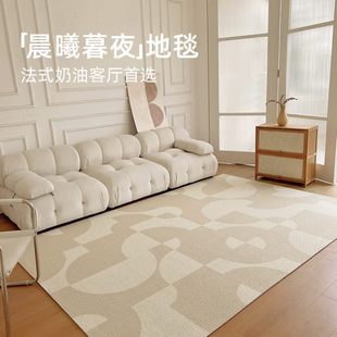 轻奢高级感茶几毯灰色现代简约 奶油风羊毛进口地毯客厅卧室法式