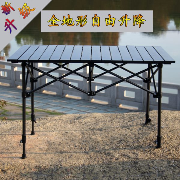 户外装备折叠桌便携式铝合金桌子野餐烧烤桌蛋卷桌摆摊桌车载桌椅