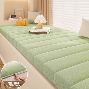 四季 可拆洗泰迪绒飘窗垫窗台垫子2024新款 通用阳台垫高级感定制