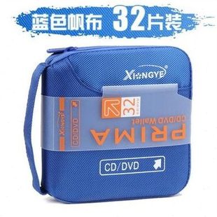 雄业帆布光盘包32 96片汽车载CD包碟片包cd包DVD收纳盒夹 包邮