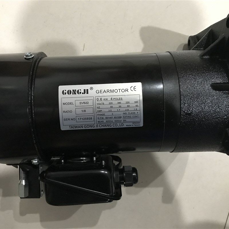 GONGJI电机 SVB22 9R 0.6KW SVB22  P/N M3B405 工机马达