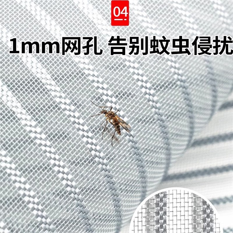 防蚊门帘2026新款夏季高档侧开全磁条强力家用纱门纱窗入户门纱帘图片
