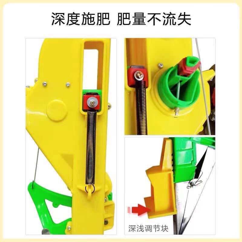 吉兴多功能背包式土下深度施肥枪西红柿西瓜大棚采摘园覆膜追肥器