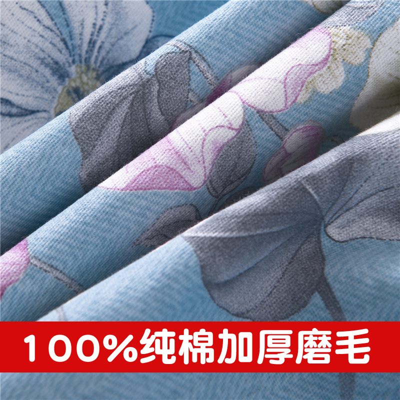 加厚磨毛双人枕套纯棉长枕套全棉长款枕芯套枕头套1.2m1.5米1.8