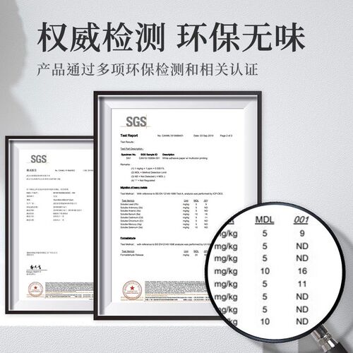 衣柜贴纸翻新自粘防水防潮衣柜内部贴墙纸旧家具橱柜门贴柜子壁纸