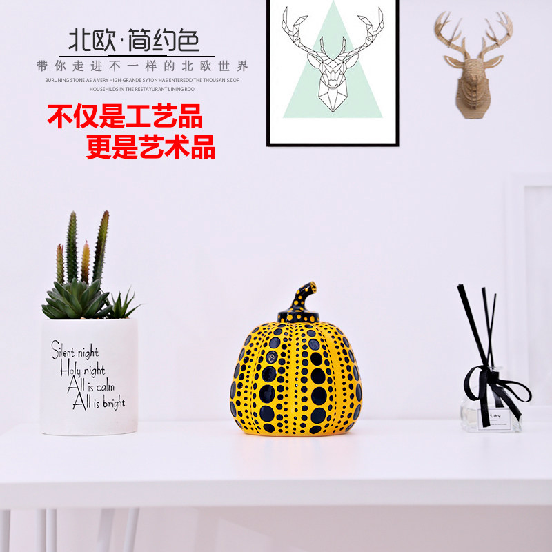 草间弥生南瓜摆件波点艺术玄关客厅装饰品酒柜厨窗办公茶桌摆设,家居饰品,装饰摆件,淘宝优惠券,粉丝福利购,淘宝优惠卷