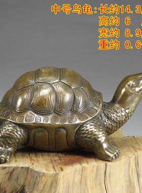 古香苑纯铜寿龟摆件适合家居装饰与生日送礼的复古铜龟