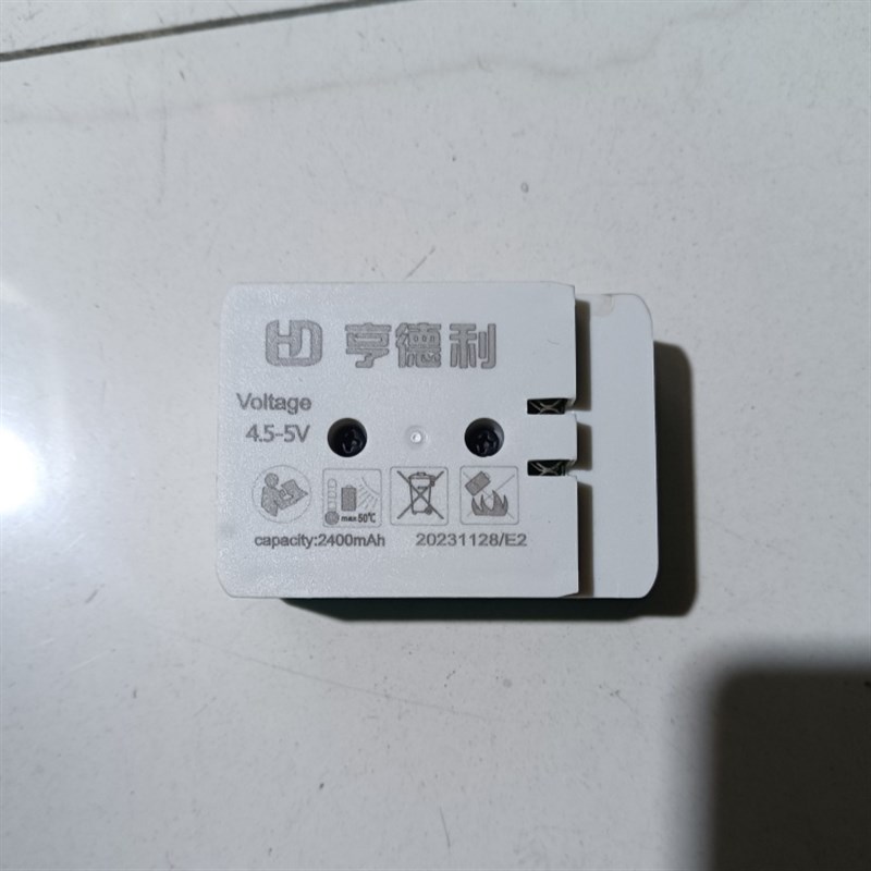 亨德利2线3线5线12线16线激光红外线水平仪锂电池充电器配件