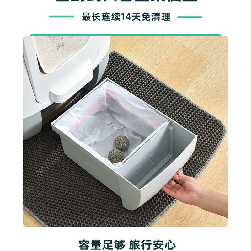 全自动猫砂盆超大号除臭智能清理猫咪厕所封闭式铲屎机神器别墅塔