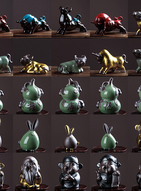 创意陶瓷黑陶福禄寿茶宠花宠车载摆件创意福牛茶道配件桌面装饰品