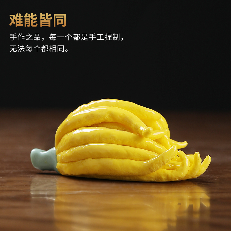 陶瓷新中式手工佛手瓜禅意桌面装饰工艺品书房镇纸茶室茶宠小摆件
