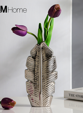 简约抽象艺术陶瓷花瓶摆件家居客厅茶几餐桌花艺插花瓶装饰品摆设