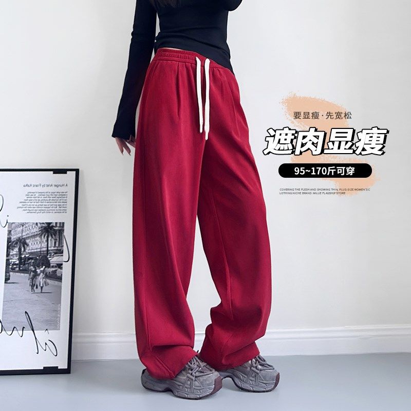 红色冬季大码加绒裤女胖mm梨形身材休闲裤宽松显瘦微胖女生阔腿裤